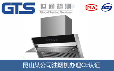 �͟��CCE�J�C