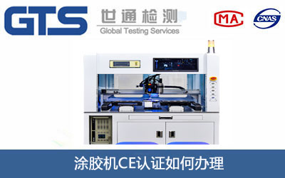 Ϳ�z�CCE�J�C