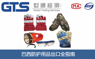 �������o��Ʒ����