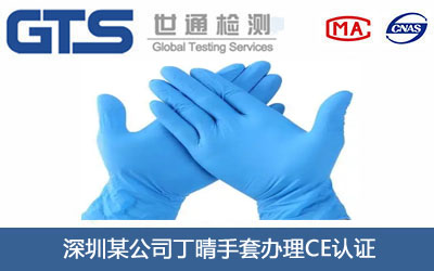 ��������CE�J�C