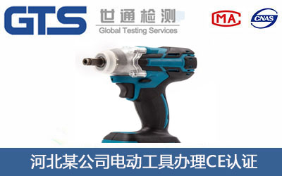 늄ӹ���CE�J�C