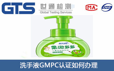 ϴ��ҺGMPC�J(r��n)�C