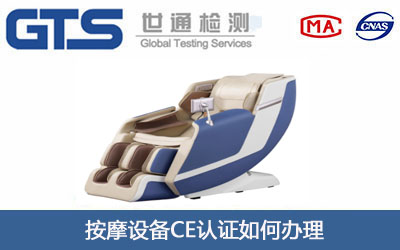 ��Ħ�O(sh��)��CE�J�C